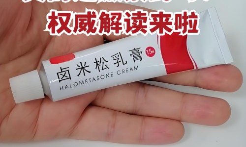 烟酰胺葡萄籽风味固体饮料-烟酰胺葡萄籽咀嚼片的功效与作用、烟酰胺加葡萄籽的害处 -烟酰胺葡萄籽片的功效与作用网